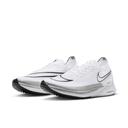 Nike ZoomX Streakfly Premium White Metallic Silver