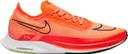 Nike ZoomX Streakfly Premium White Metallic Silver