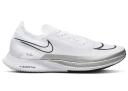 Nike ZoomX Streakfly Premium White Metallic Silver