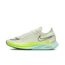 Nike ZoomX Streakfly Road Racing Shoes - White
