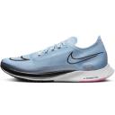 Nike ZoomX Streakfly Sail Mint Foam