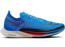 Nike ZoomX Streakfly Sail Mint Foam