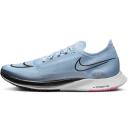 Nike ZoomX Streakfly Sail Mint Foam