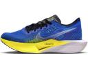 Nike ZoomX Vaporfly 3 White Particle Grey