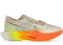 Nike ZoomX Vaporfly 3 White Particle Grey