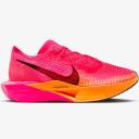 Nike ZoomX Vaporfly 3 White Particle Grey