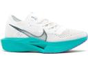 Nike ZoomX Vaporfly 3 White Particle Grey