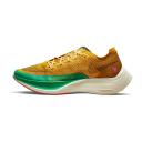 Nike ZoomX Vaporfly Next% 2 1972 Dark Sulfur Stadium Green