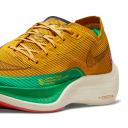 Nike ZoomX Vaporfly Next% 2 1972 Dark Sulfur Stadium Green