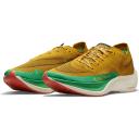 Nike ZoomX Vaporfly Next% 2 1972 Dark Sulfur Stadium Green