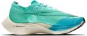 Nike ZoomX Vaporfly Next% 2 Aurora Green (Women's)