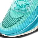 Nike ZoomX Vaporfly Next% 2 Aurora Green (Women's)