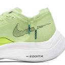 Nike ZoomX Vaporfly Next% 2 Barely Volt Turquoise (Women's)