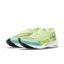 Nike ZoomX Vaporfly Next% 2 Barely Volt Turquoise (Women's)