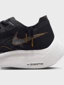 Nike ZoomX Vaporfly Next% 2 Black Metallic Gold Coin