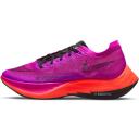 Nike ZoomX Vaporfly Next% 2 Black Metallic Gold Coin (Women's)