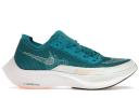 Nike ZoomX Vaporfly Next% 2 Bright Spruce Peach Cream