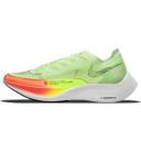 Nike ZoomX Vaporfly Next% 2 Cobalt Bliss