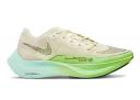 Nike ZoomX Vaporfly Next% 2 Coconut Milk Ghost Green (Women's)