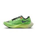 Nike ZoomX Vaporfly Next% 2 Ekiden Scream Green