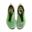 Nike ZoomX Vaporfly Next% 2 Ekiden Scream Green