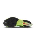 Nike ZoomX Vaporfly Next% 2 Ekiden Scream Green