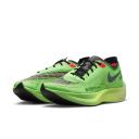 Nike ZoomX Vaporfly Next% 2 Ekiden Scream Green