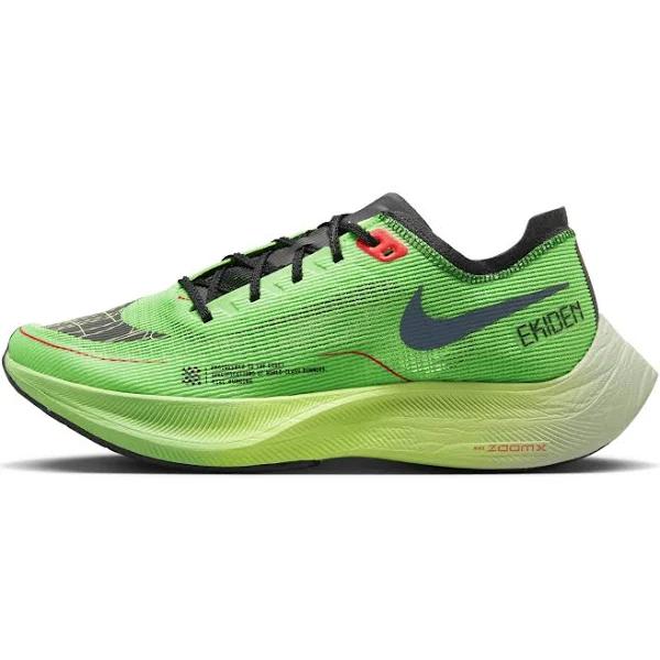 Nike ZoomX Vaporfly Next% 2 Ekiden Scream Green