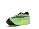 Nike ZoomX Vaporfly Next% 2 Ekiden Scream Green