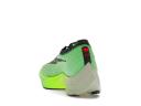 Nike ZoomX Vaporfly Next% 2 Ekiden Scream Green