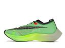 Nike ZoomX Vaporfly Next% 2 Ekiden Scream Green