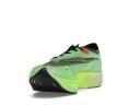 Nike ZoomX Vaporfly Next% 2 Ekiden Scream Green