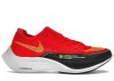 Nike ZoomX Vaporfly Next% 2 Men's Road Racing Shoes - Red
