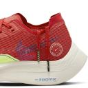Nike ZoomX Vaporfly Next% 2 Men's Road Racing Shoes - Red