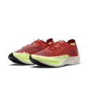 Nike ZoomX Vaporfly Next% 2 Men's Road Racing Shoes - Red