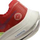 Nike ZoomX Vaporfly Next% 2 Men's Road Racing Shoes - Red