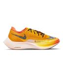 Nike ZoomX Vaporfly Next% 2 Mens