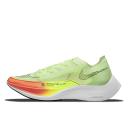 Nike ZoomX Vaporfly Next% 2 Mens
