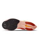 Nike ZoomX Vaporfly Next% 2 Mens