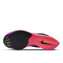 Nike ZoomX Vaporfly Next% 2 Mens