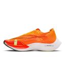 Nike ZoomX Vaporfly Next% 2 Mens