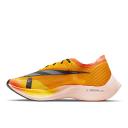 Nike ZoomX Vaporfly Next% 2 Mens