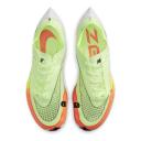 Nike ZoomX Vaporfly Next% 2 Mens