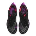 Nike ZoomX Vaporfly Next% 2 Mens