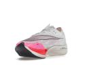 Nike ZoomX Vaporfly Next% 2 Women's Road Racing Shoes - White
