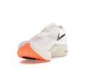 Nike ZoomX Vaporfly Next% 3 Prototype