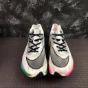 Nike ZoomX Vaporfly Next% Betrue (2019)