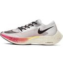 Nike ZoomX Vaporfly Next% Black