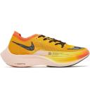 Nike ZoomX Vaporfly Next% Ekiden Zoom Pack | Size 14