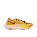 Nike ZoomX Vaporfly Next% Ekiden Zoom Pack | Size 14